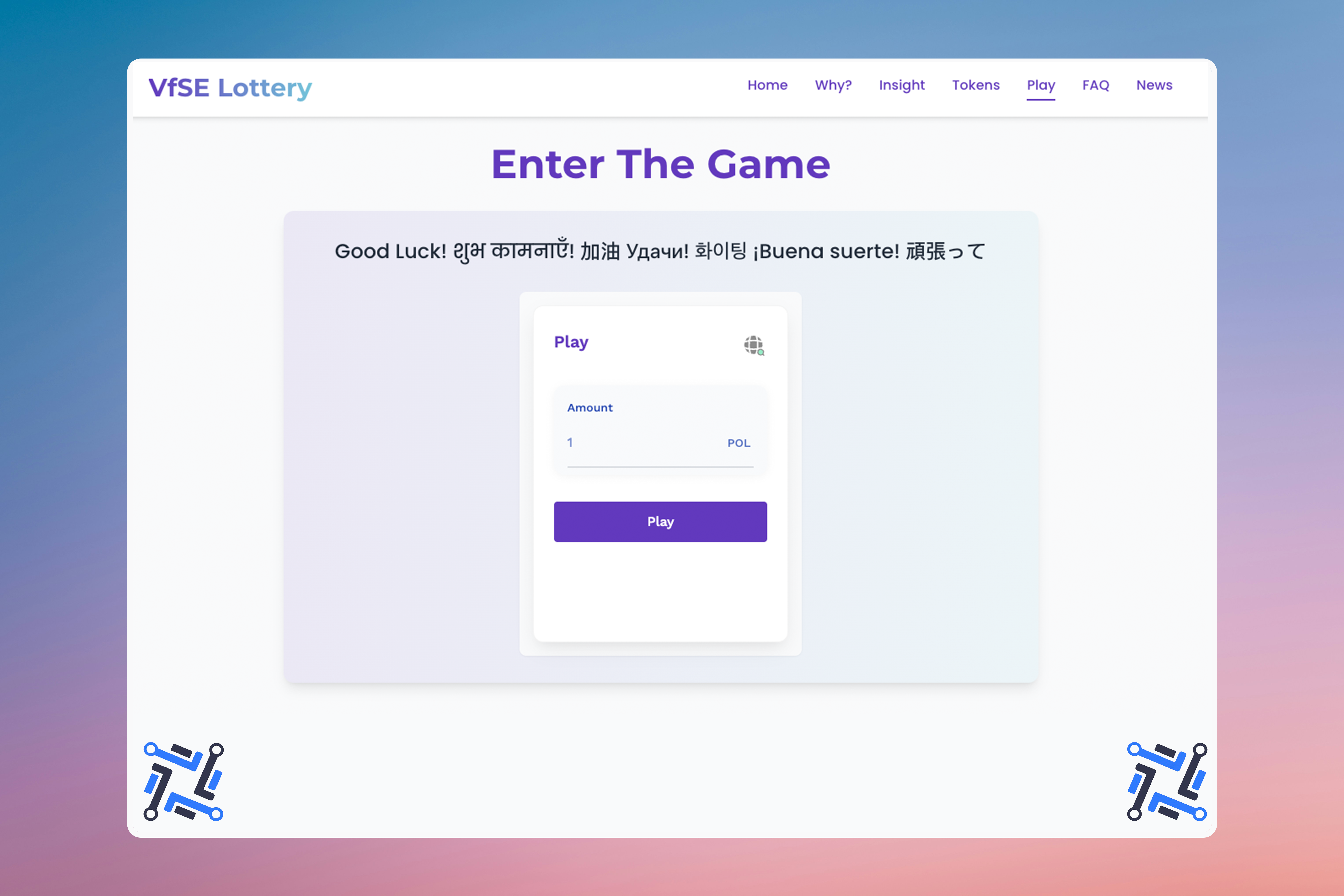 Vacuum.Foundation Lottery Widget